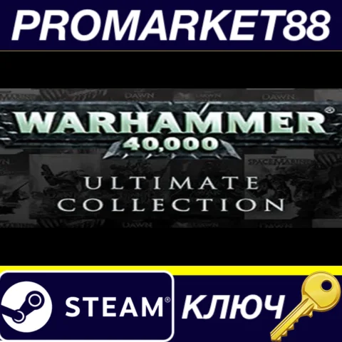 ⭐ SEGA's Ultimate Warhammer 40,000 Collection Steam КЛЮ
