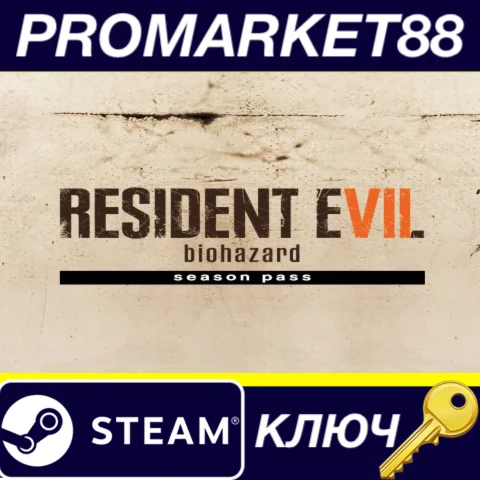 ⭐ Resident Evil 7: Biohazard - Season Pass Steam КЛЮЧ