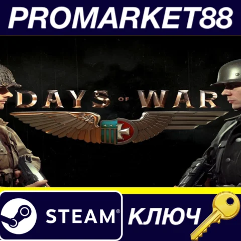 ⭐Days of War: Definitive Edition Steam КЛЮЧ GLOBAL