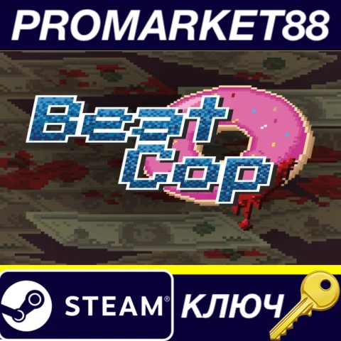 ⭐ Beat Cop Steam КЛЮЧ  GLOBAL
