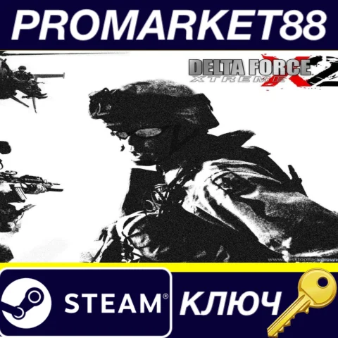 ⭐ Delta Force: Xtreme 2 Steam КЛЮЧ  GLOBAL
