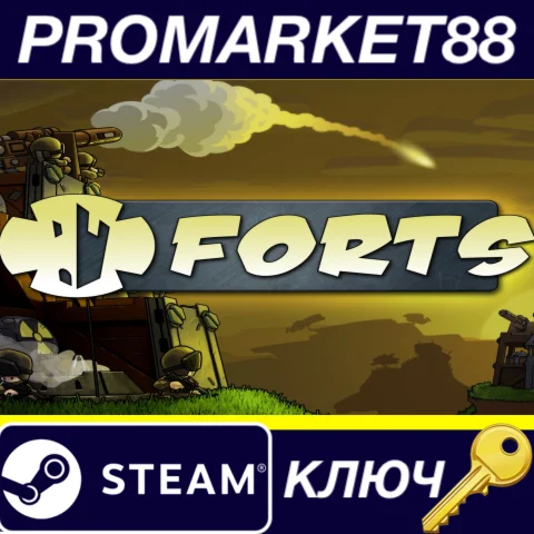 ⭐ Forts Steam КЛЮЧ  GLOBAL