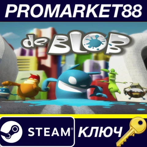⭐ de Blob Steam КЛЮЧ  GLOBAL
