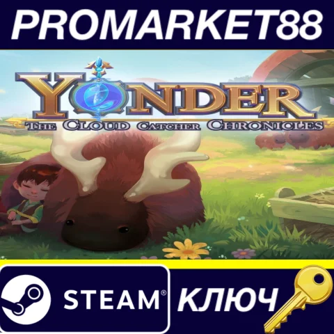 ⭐Yonder: The Cloud Catcher Chronicles Steam КЛЮЧ GLOB