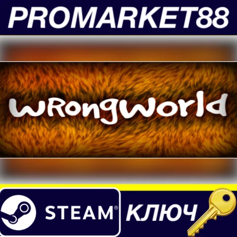 ⭐ Wrongworld Steam КЛЮЧ  GLOBAL