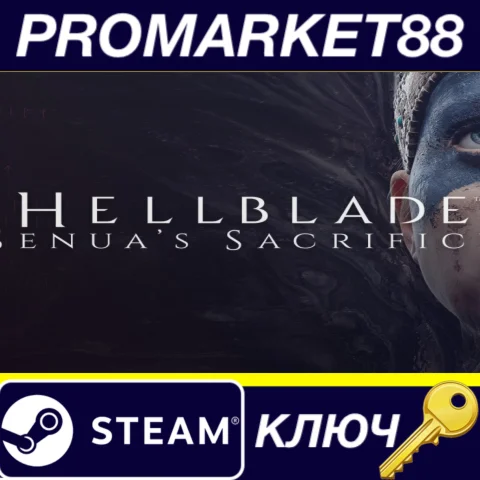 ⭐Hellblade: Senua's Sacrifice Steam КЛЮЧ ЕВРОПА
