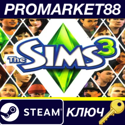 ⭐ The Sims 3 + High End Loft DLC + Late Night DLC EA Ap