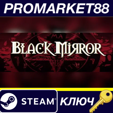 ⭐ Black Mirror 1 EU Steam КЛЮЧ  ЕВРОПА