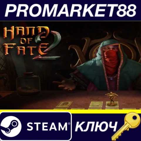 ⭐ Hand of Fate 2 Steam КЛЮЧ  GLOBAL