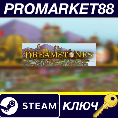 ⭐ Dreamstones Steam КЛЮЧ  GLOBAL