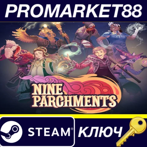 ⭐ Nine Parchments Steam КЛЮЧ  GLOBAL