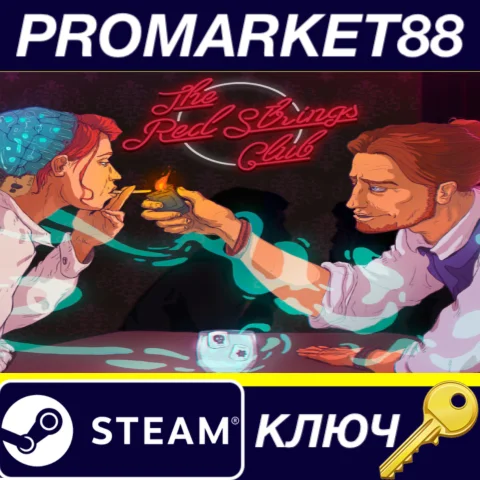 ⭐ The Red Strings Club Steam КЛЮЧ  GLOBAL