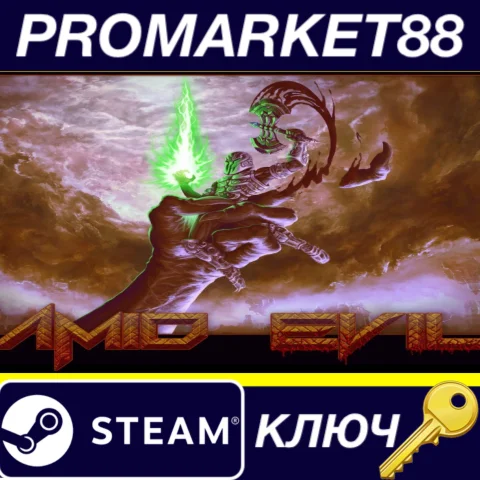 ⭐ AMID EVIL Steam КЛЮЧ  GLOBAL