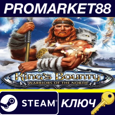 ⭐ King's Bounty: Warriors of the North - The Complete E