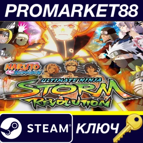 ⭐ NARUTO SHIPPUDEN: Ultimate Ninja STORM Revolution Act