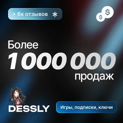 🔵 Blizzard Battle.net ПОДАРОЧНАЯ КАРТА 🔵 BRL 30-100 🔵