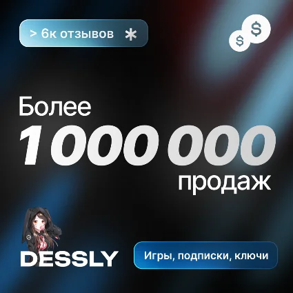 🔵 Blizzard Battle.net ПОДАРОЧНАЯ КАРТА 🔵 $ 20-50 🔵