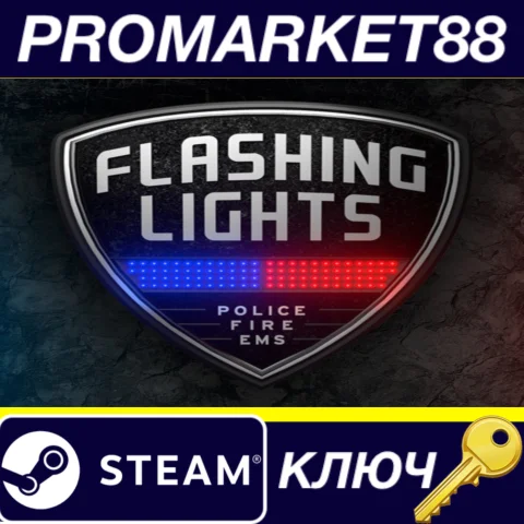 ⭐ Flashing Lights - Police, Firefighting, Emergency Ser