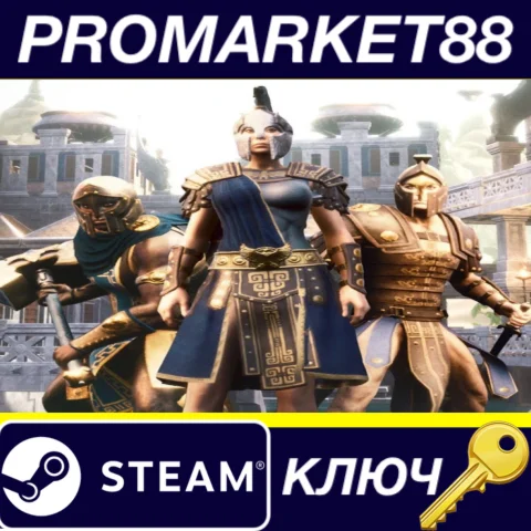 ⭐ Conan Exiles - Jewel of the West Pack DLC Steam КЛЮЧ