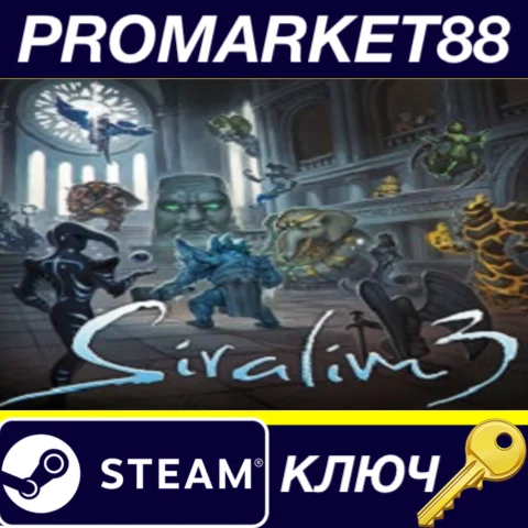 ⭐ Siralim 3 Steam КЛЮЧ  GLOBAL
