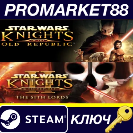 ⭐ STAR WARS - Knights of the Old Republic Bundle Steam