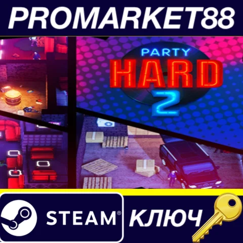 ⭐ Party Hard 2 Steam КЛЮЧ  GLOBAL