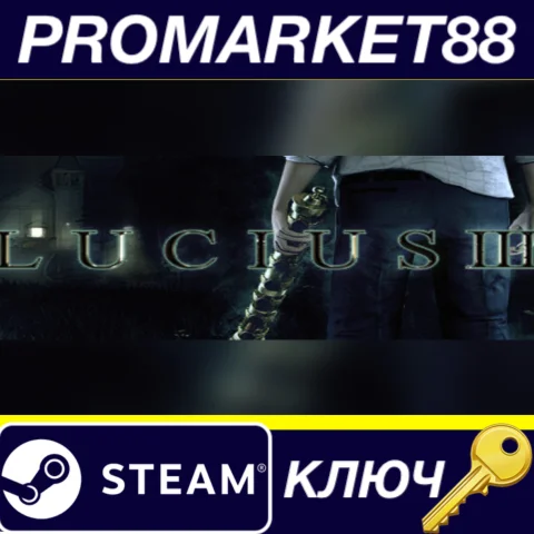 ⭐ Lucius III Steam КЛЮЧ  GLOBAL