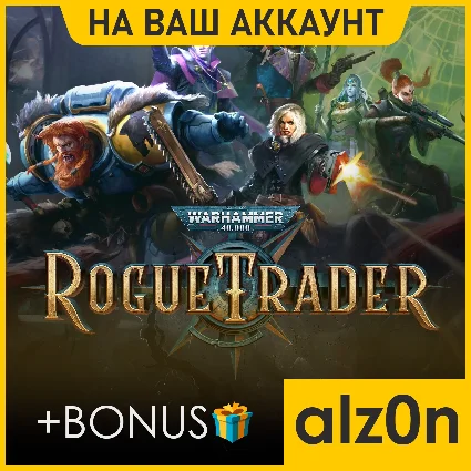 🟥 Warhammer 40,000: Rogue Trader + 450 игр 🧿 ПК