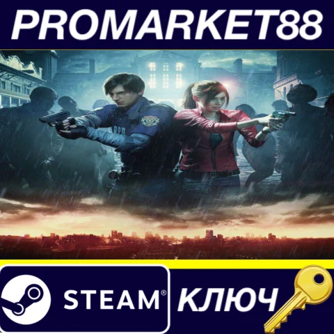 ⭐RESIDENT EVIL 2 / BIOHAZARD RE:2 EU Steam КЛЮЧ ЕВРОП