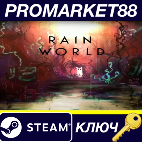 ⭐ Rain World EU Steam КЛЮЧ  ЕВРОПА