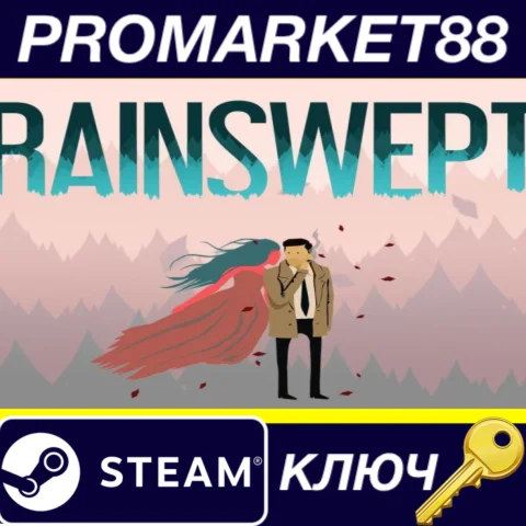 ⭐ Rainswept Steam КЛЮЧ  GLOBAL