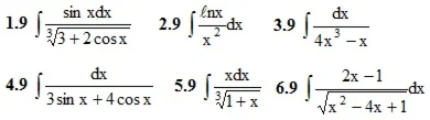 IDZ Ryabushko Option 9 KR "Indefinite integrals"