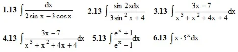 IDZ Ryabushko Option 13 KR "Indefinite integrals"