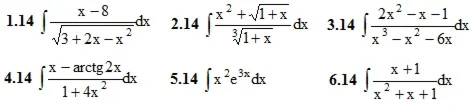 IDZ Ryabushko Option 14 KR "Indefinite integrals"