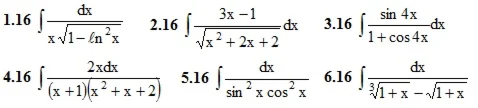 IDZ Ryabushko Option 16 KR "Indefinite integrals"