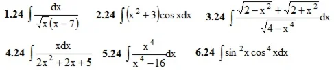 IDZ Ryabushko Option 24 KR "Indefinite integrals"