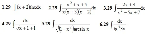 IDZ Ryabushko Option 29 KR "Indefinite integrals"