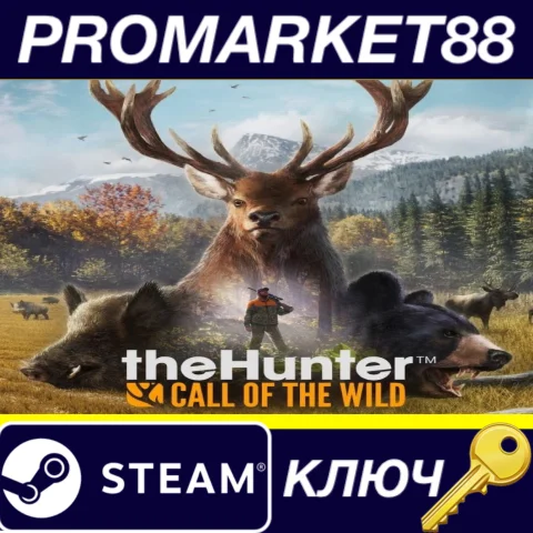 ⭐ theHunter: Call of the Wild - 2019 Edition EU Steam К