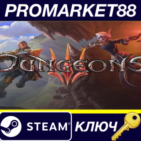 ⭐Dungeons 3 - Famous Last Words DLC Steam КЛЮЧ GLOBAL