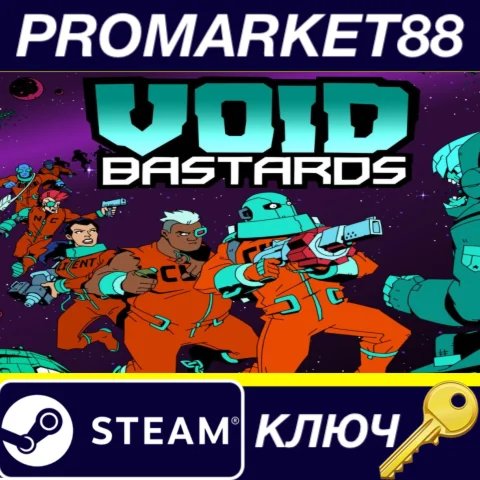 ⭐ Void Bastards Steam КЛЮЧ  GLOBAL