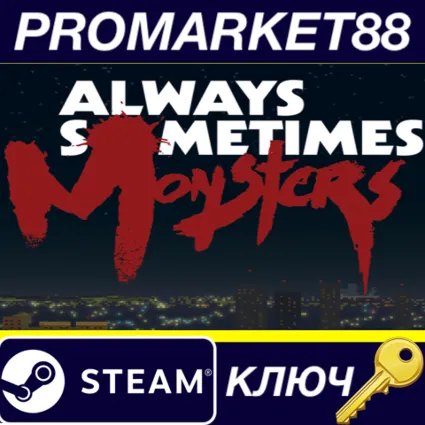 ⭐ RPG Maker VX Ace - Always Sometimes Monsters Asset Pa