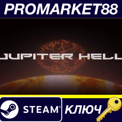 ⭐ Jupiter Hell Steam КЛЮЧ  GLOBAL