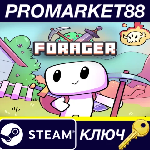 ⭐ Forager NA Steam КЛЮЧ  США
