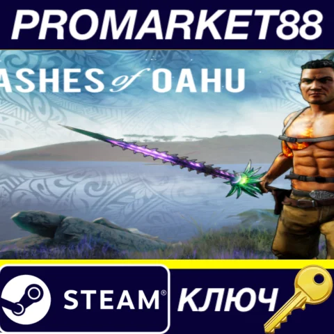⭐ Ashes of Oahu Steam КЛЮЧ  GLOBAL