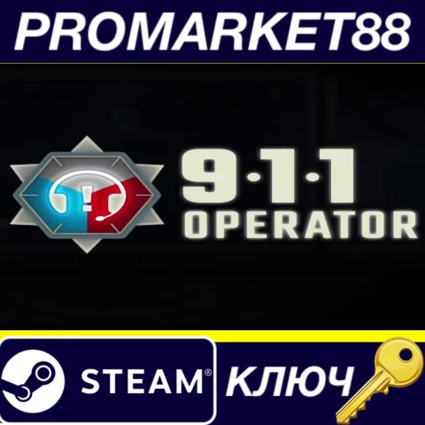 ⭐ 911 Operator EU Steam КЛЮЧ  ЕВРОПА