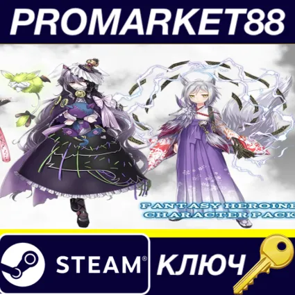 ⭐ RPG Maker MV - Fantasy Heroine Character Pack DLC EU