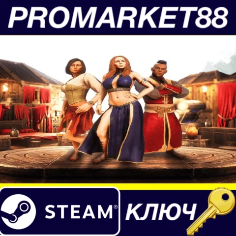⭐ Conan Exiles - Debaucheries of Derketo Pack DLC Steam