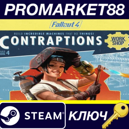 ⭐ Fallout 4 - Contraptions Workshop EU DLC Steam КЛЮЧ