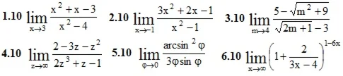 IDZ Ryabushko Option 10 KR "Limits"