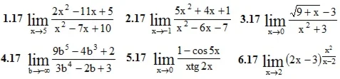 IDZ Ryabushko Option 17 KR "Limits"
